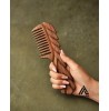 شانه چوبی منتبکاری شده طرح شمیم